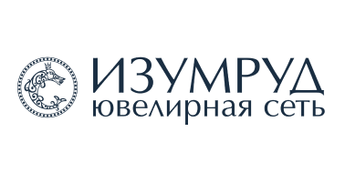 Изумруд