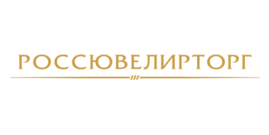 РОССЮВЕЛИРТОРГ ООО