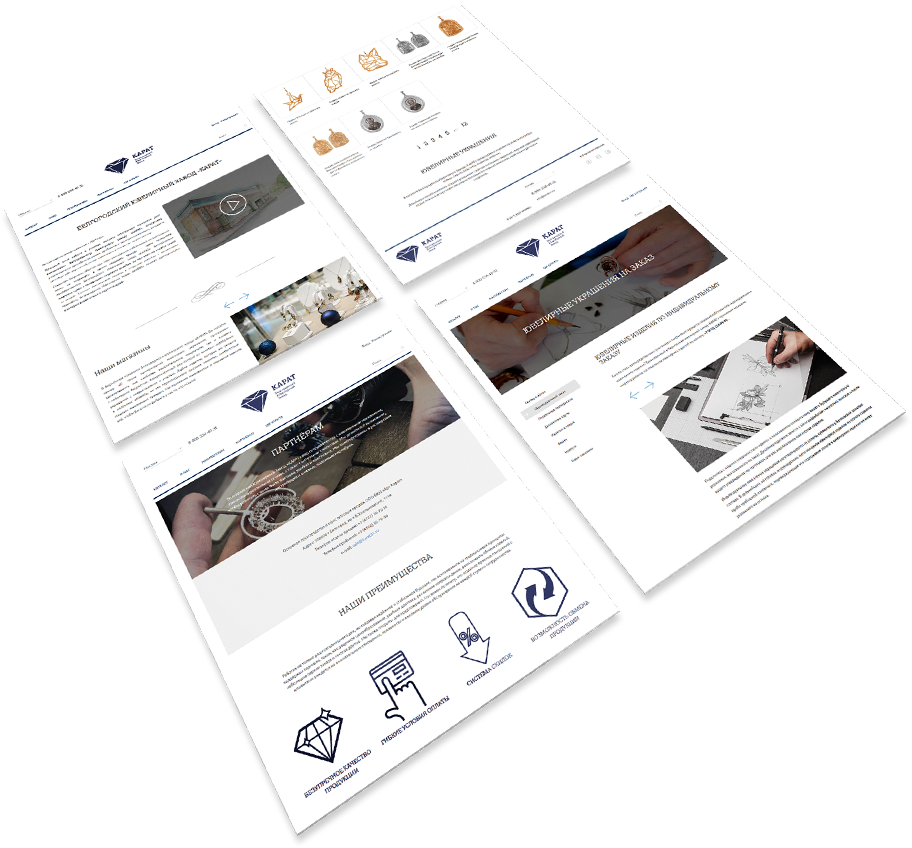 karat_pages
