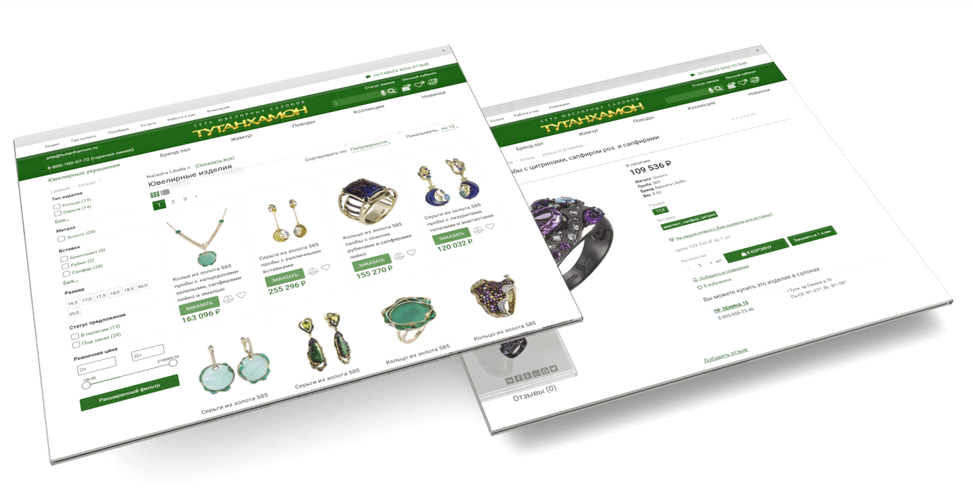 site_3d