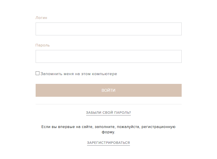 Auth