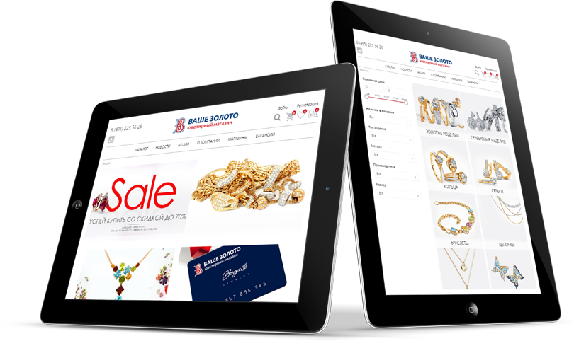 ipad_yourgold