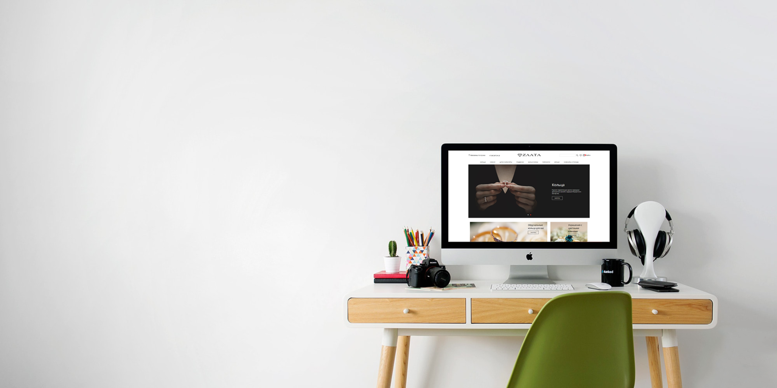 banner-background