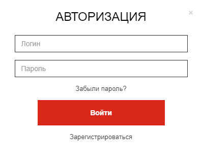 Auth