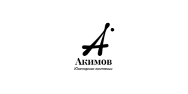 Акимов ООО