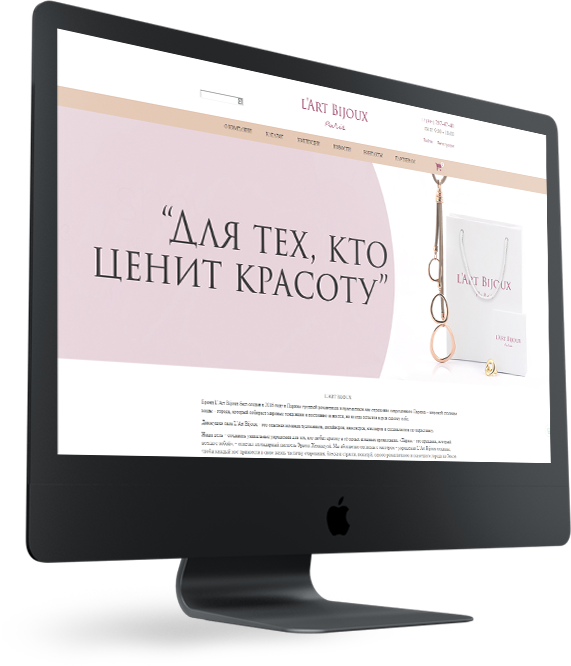 monitor_lart