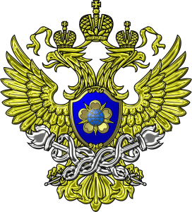 Финансовый мониторинг: практика предоставления отчетности из 1С.