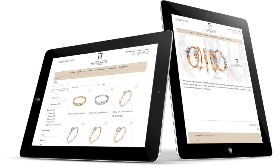 tablets_imperial