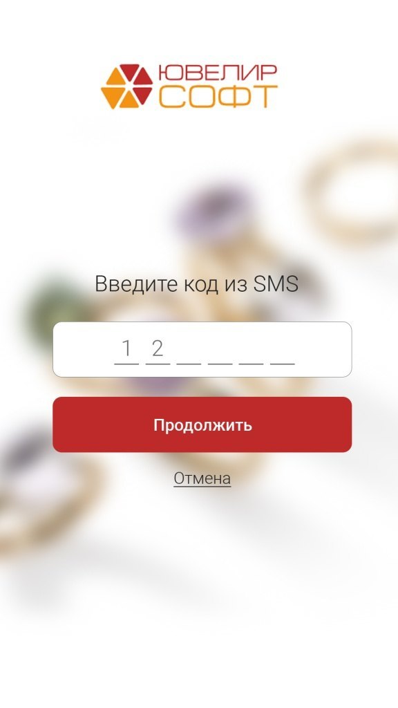 image_6.jpg
