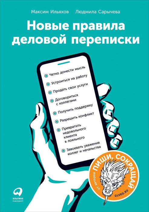 image4.png