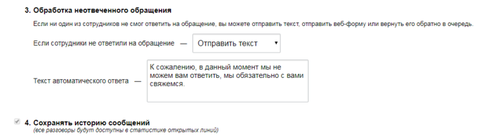 5498189f55470273ea70f73aff1a7459
