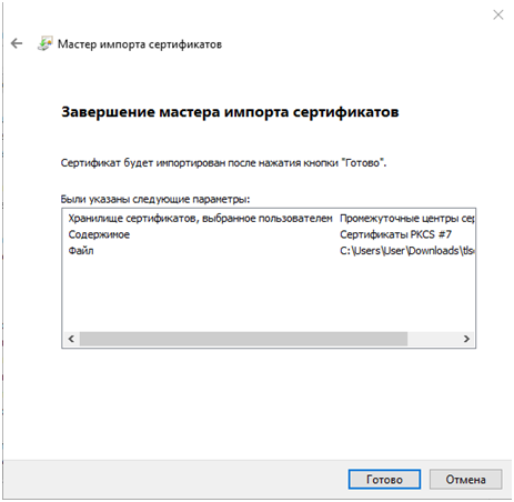 image 14.png