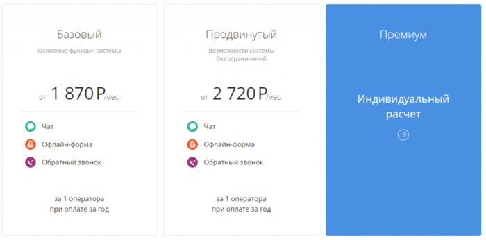 pasted image 0 (5).png