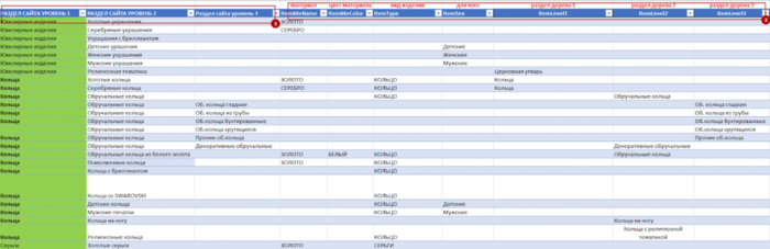 pasted image 0 (4).png