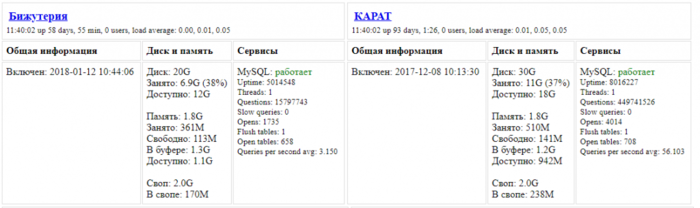 pasted image 0 (1).png