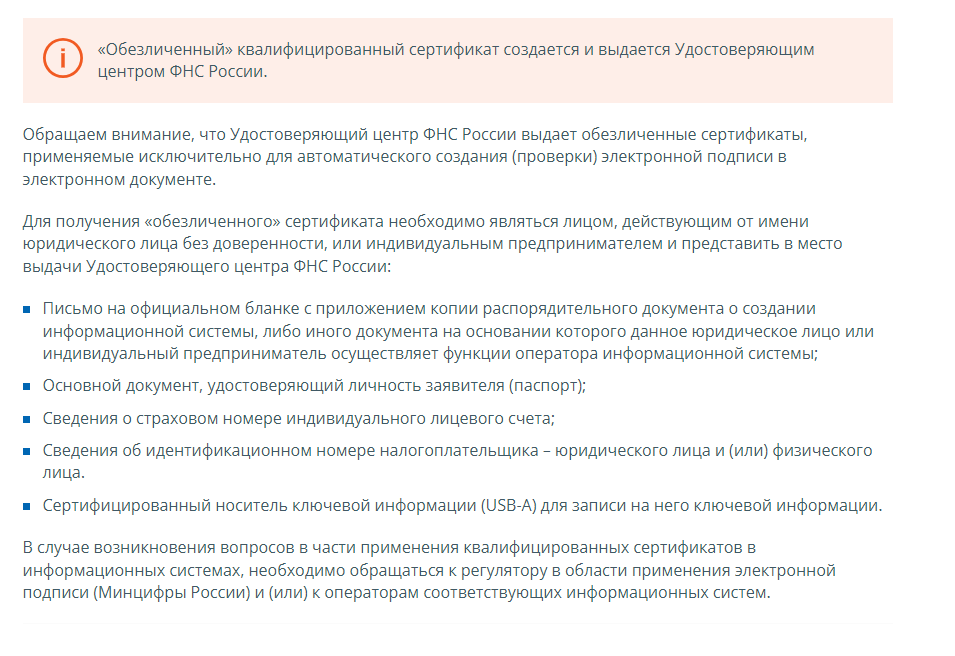content-img