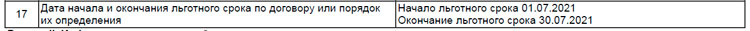 ЗБ5.jpg