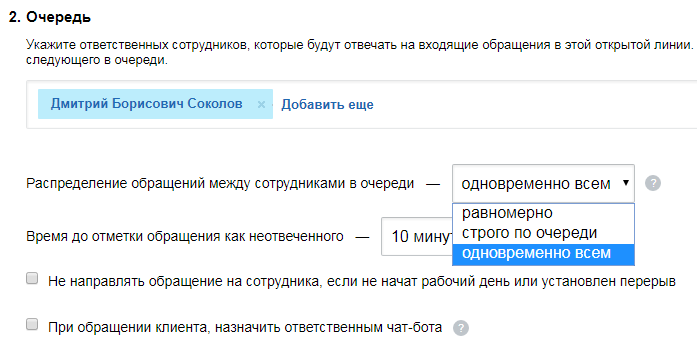 9dceacdc2c84a23f8eff5afd8bbb7663