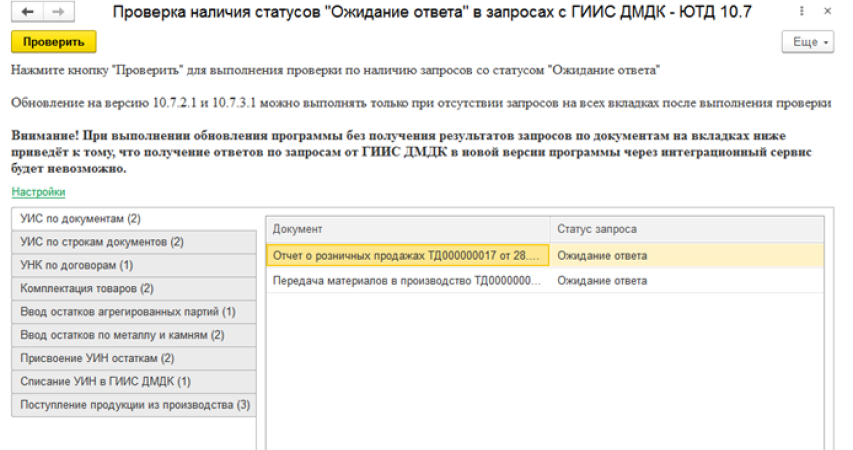 image%201%20(1)