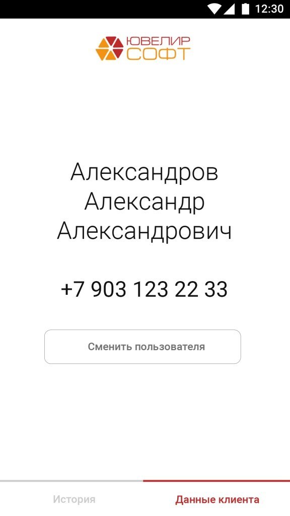image_8.jpg