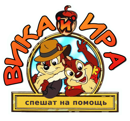 Вы установили Битрикс24 и не знаете с чего начать?