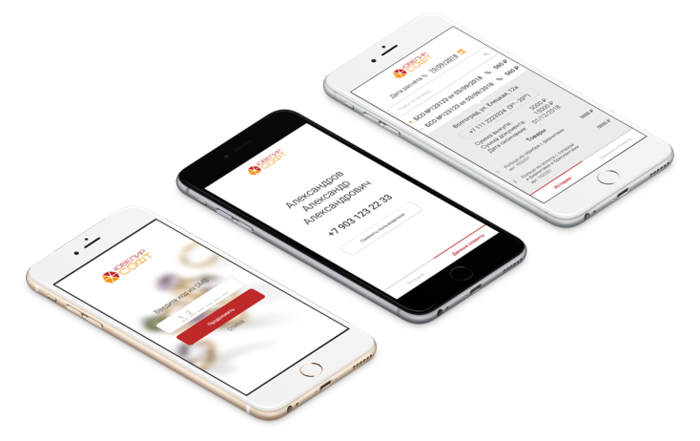 iPhone-6-Plus-Isometric-view-Mockup.png